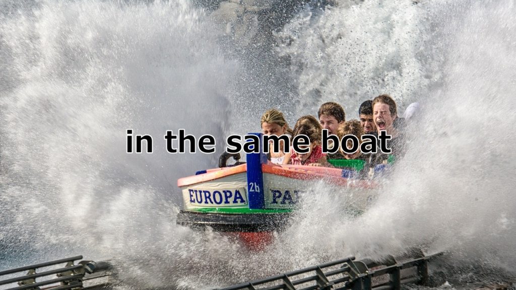 in the same boat