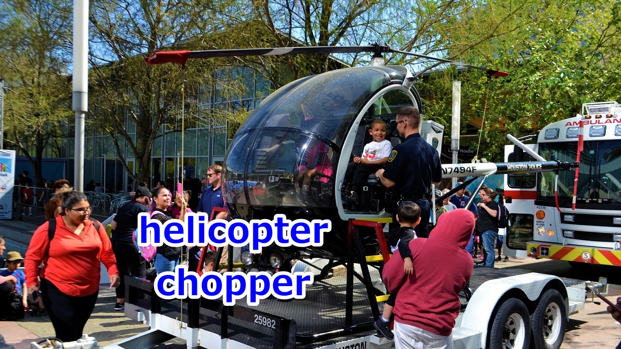 helicopter (chopper) ヘリコプター、過干渉の親